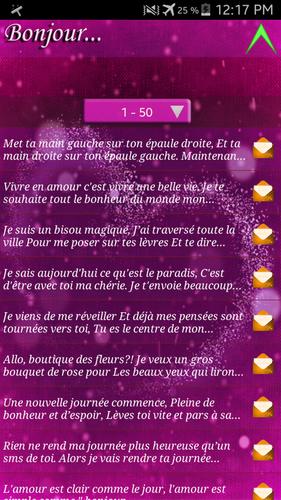 Petit Sms D Amour Romantique For Android Apk Download