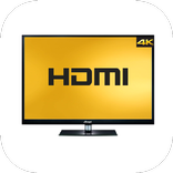 HDMI Pro connect