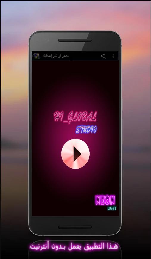 TÉLÉCHARGER TAKASSIM OUD MP3 GRATUITEMENT OUD TÉLÉCHARGER MP3 GRATUITEMENT TAKASSIM