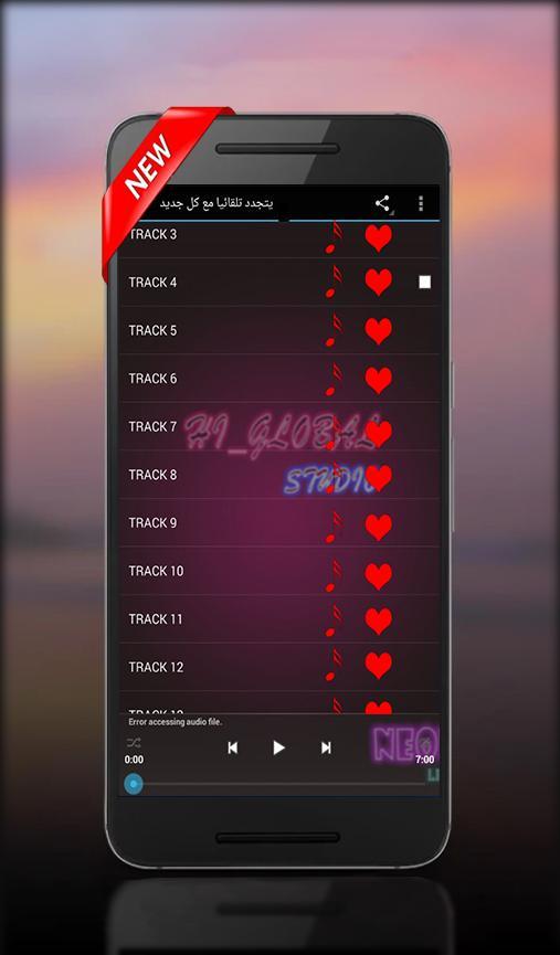 Best Free Music Mp3 Calme Relaxante Douce For Android Apk