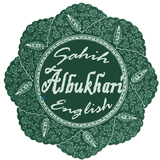 Sahih Al bukhari English icon