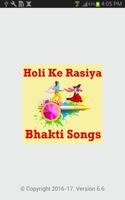 پوستر HOLI KE RASIYA Bhakti Songs