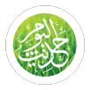 Hadith of the  Day APK