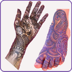 Mehndi Wallpapers