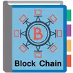BlockChain Tutorial