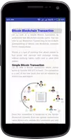 BlockChain Tutorial screenshot 4