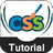 CSS Tutorial APK