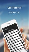 CSS Tutorial 포스터