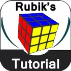 Rubiks Tutorials أيقونة