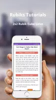 Rubiks Tutorials تصوير الشاشة 2