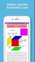 Rubiks Tutorials تصوير الشاشة 6