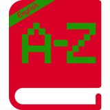 Learn Arabic Moroccan Darija icon