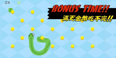 Snake - Creative fun game screenshot 2