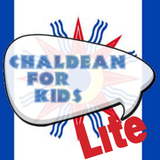 Chaldean For Kids Lite آئیکن