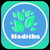 Hadiths poster