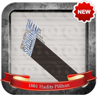 1001 Hadits Pilihan-icoon