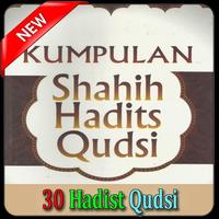 30 Hadist Qudsi Shahih 포스터