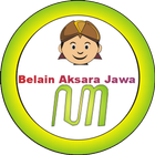 BELAIN AKSARA JAWA アイコン