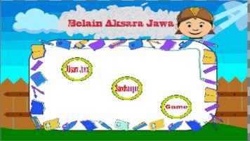 BELAIN AKSARA JAWA スクリーンショット 1