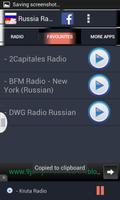 Russia Radio News 截图 2