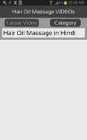 Hair Oil Massage VIDEOs اسکرین شاٹ 2