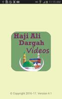 Haji Ali Dargah Mumbai VIDEOs পোস্টার
