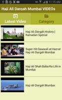 Haji Ali Dargah Mumbai VIDEOs capture d'écran 1
