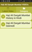 Haji Ali Dargah Mumbai VIDEOs capture d'écran 2