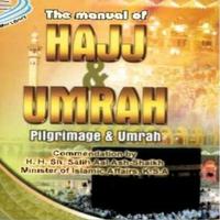 Hajj and Umra Affiche