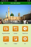Hajj and Umrah Guide اسکرین شاٹ 1