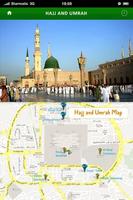 Hajj and Umrah Guide ภาพหน้าจอ 2