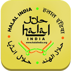 Halal India 圖標