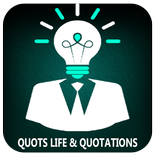Quots LifeTime and Quotations