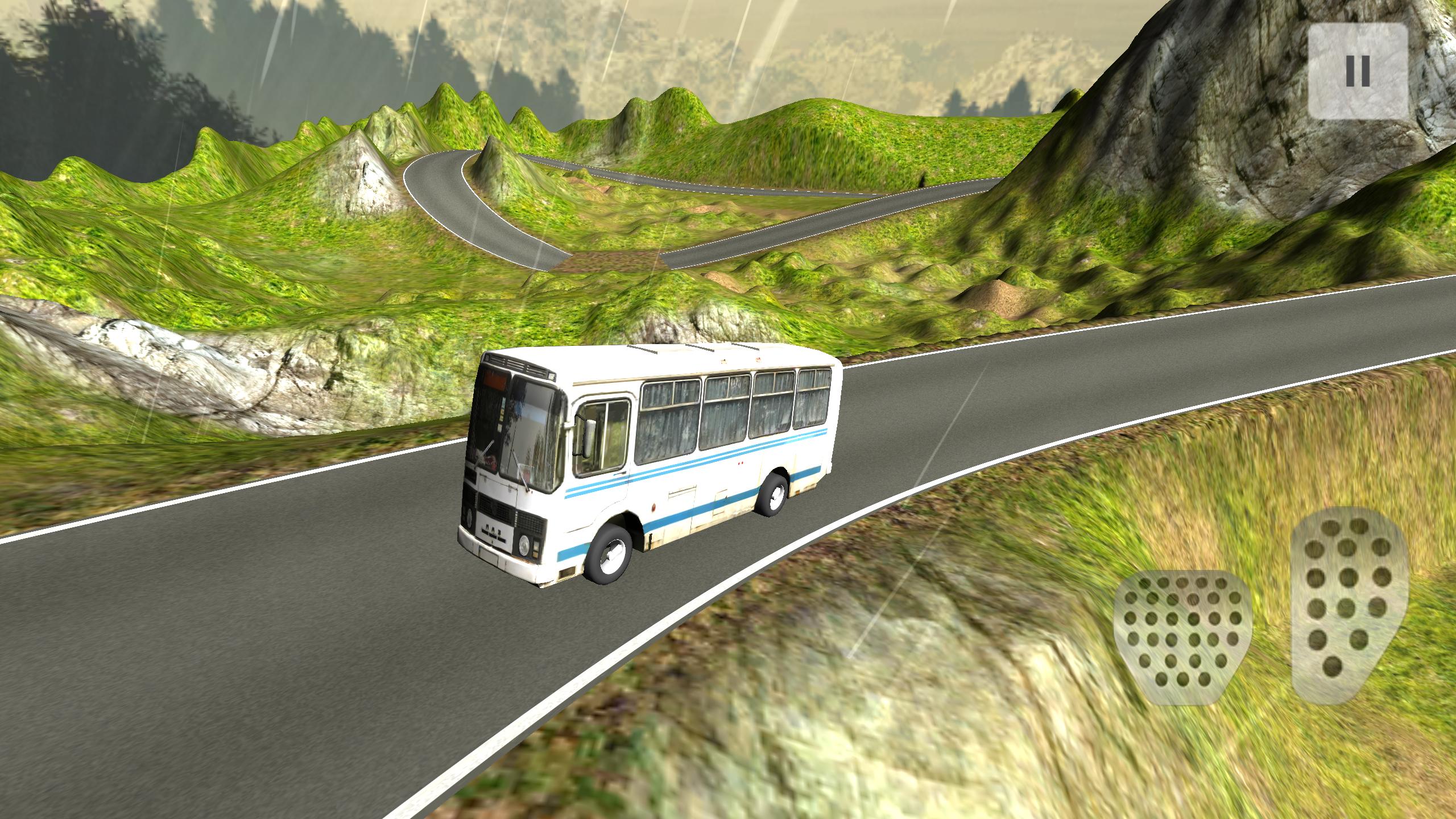 Симулятор чушпана на телефон. Мапс Дривинг симулятор. Bus Simulator диск. Автобус в горах игра. Дорогу автобусам игра.
