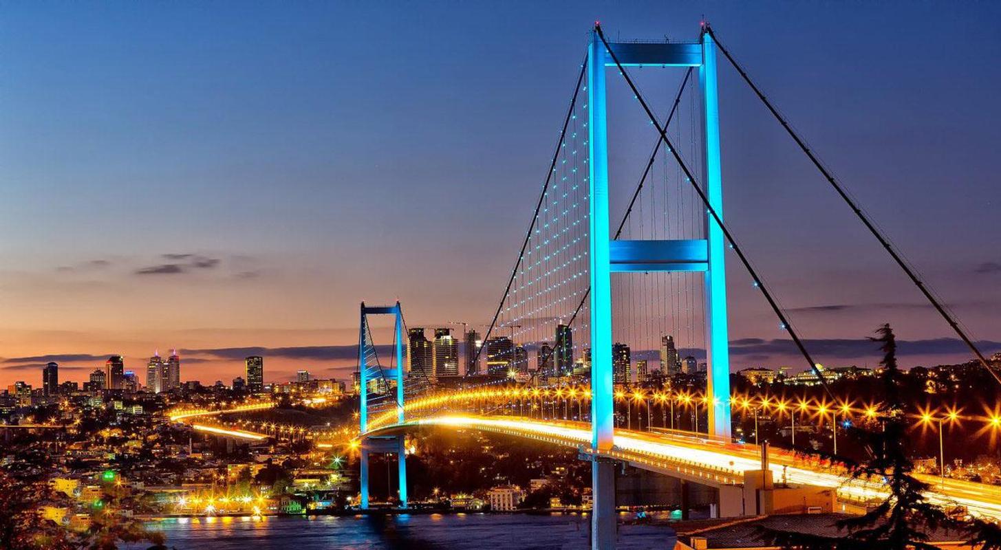 Istanbul Wallpapers for Android APK Download Istanbul Wallpapers for Android APK Download