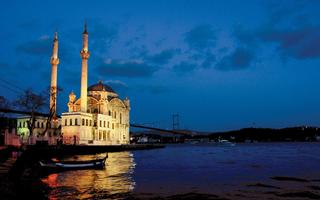 Istanbul Wallpapers ảnh chụp màn hình 2