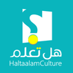 هل تعلم ؟ | معلومات ثقافية
