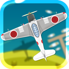 Air Flight Strike أيقونة