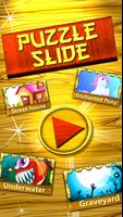 Slide Puzzle Jigsaw screenshot 1