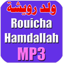 Hamdallah Rouicha APK