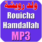 Hamdallah Rouicha icône