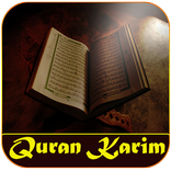 Quran Karim - Arabic / English