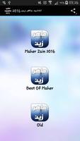 اناشيد ماهر زين 2016 بدون نت Plakat