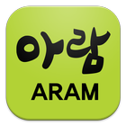 한글이PinDATA5 icon