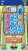 Peko Peko Sushi Affiche