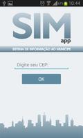 SIM app скриншот 1