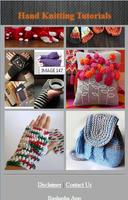 برنامه‌نما Hand Knitting Tutorials عکس از صفحه