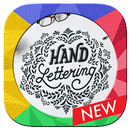 Hand Lettering 3D APK