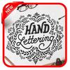 Hand Lettering icon