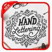 Hand Lettering